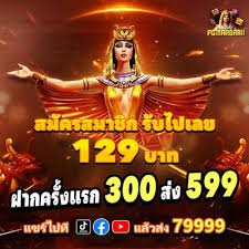 baganx platform ဂိမ်းများ Sportsbook Live Casino Slots Myanmar ကစားသမားများ