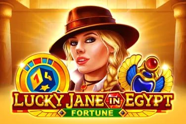 baganx စလော့ဂိမ်း Jackpot နှင့် Free Spin ပေါင်းစုံ ပြည့်စုံသော Lobby မြင်ကွင်း